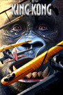 17-King Kong