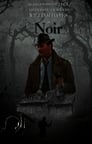 Noir (2019)