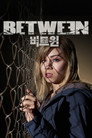 시즌 2