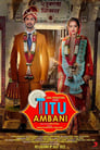 Image Titu Ambani 2022 Pre Dvd Print
