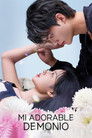 Poster de Mi adorable demonio