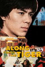 Along Comes a Tiger