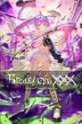 Tokoyami Towa 1st Solo Live - "Break Your xxx"