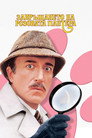 Завръщането на Розовата пантера Цял филм BG (1975)