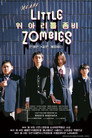 We Are Little Zombies