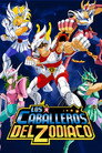 Póster de Temporada 1