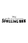 The 25th Annual Putnam County Spelling Bee