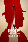 시즌 1