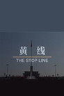 Stopline