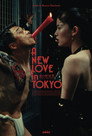 A New Love in Tokyo