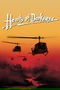 Hearts of Darkness: A Filmmaker's Apocalypse poster