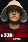 El Cuento de La Criada