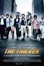 1-The Thieves