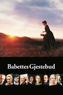 Plakat for 'Babettes gjestebud'