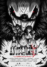 Antes De Morir, La Sombra Del Wendigo (2024) In Streaming Ita /Altadefinizione Film Senza Limiti