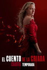 El Cuento de La Criada