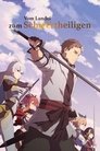 From Old Country Bumpkin to Master Swordsman aniworld