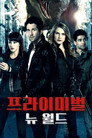 스페셜