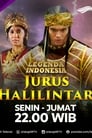 Jurus Halilintar