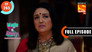 Rajesh Ke Liye Second Opinion