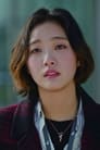 Kim Go-eun isHye-ji