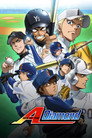 Ace of the Diamond