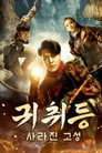 시즌 1