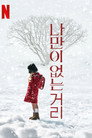 시즌 1