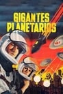 Gigantes planetarios