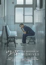 The Whisper of Midwives