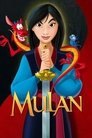 Imagen Mulán 1998