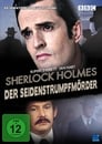 Sherlock Holmes – Der Seidenstrumpfmörder (2004)