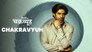 Chakravyuh