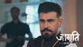 Suraj's Ploy is Foiled Because Of Akash