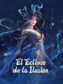 Eclipse of Illusion