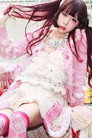 Kanae Higashi