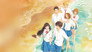 Kimi ni Todoke: From Me to You - الحلقة 1