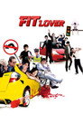 Fit Lover