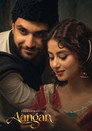 Aangan