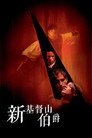 The Count of Monte Cristo