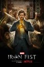 Plakat for 'Marvel's Iron Fist'