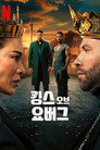 시즌 3