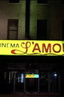 Cinéma L’Amour