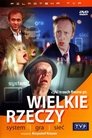 Wielkie rzeczy