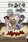 Poster for The Art of Murder