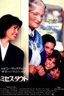 Mrs. Doubtfire
