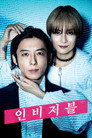 시즌 1