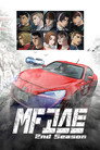 시즌 1