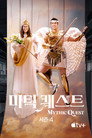 시즌 4