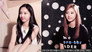 TWICE TV EP.02